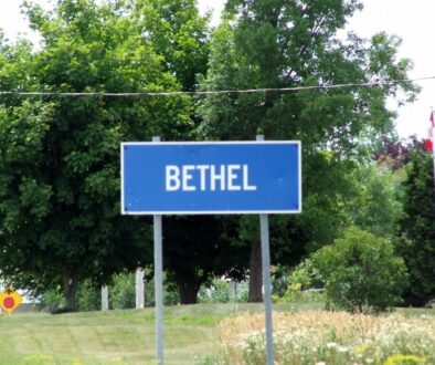 Bethel Road sign July 2016 (2)