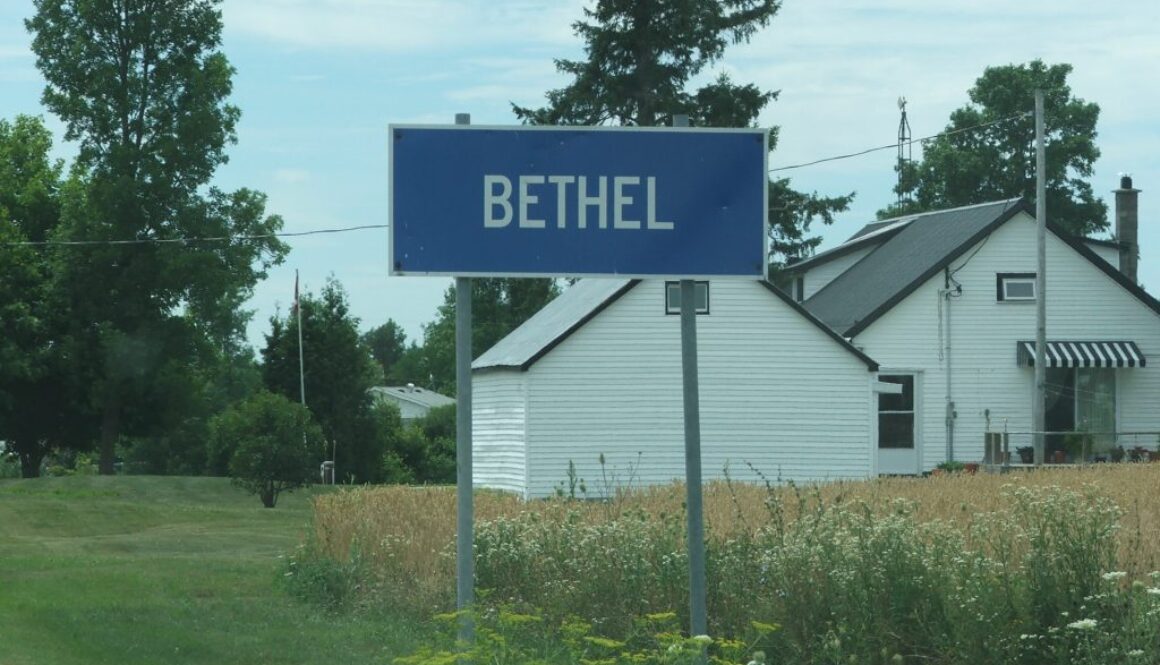 Bethel Road sign July 2016 (1)